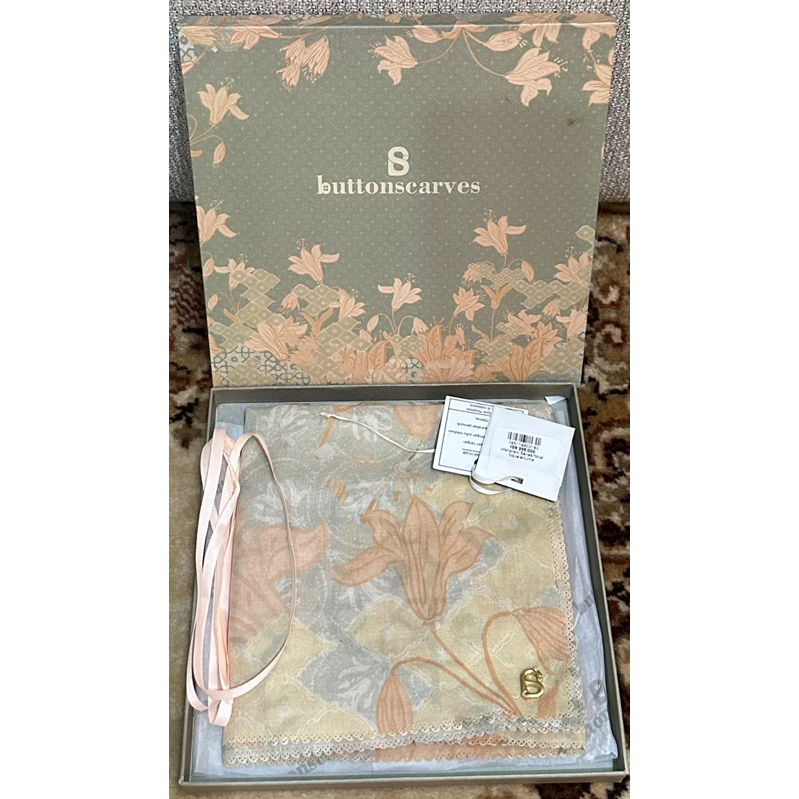 Preloved Buttonscarves Maharani Lime