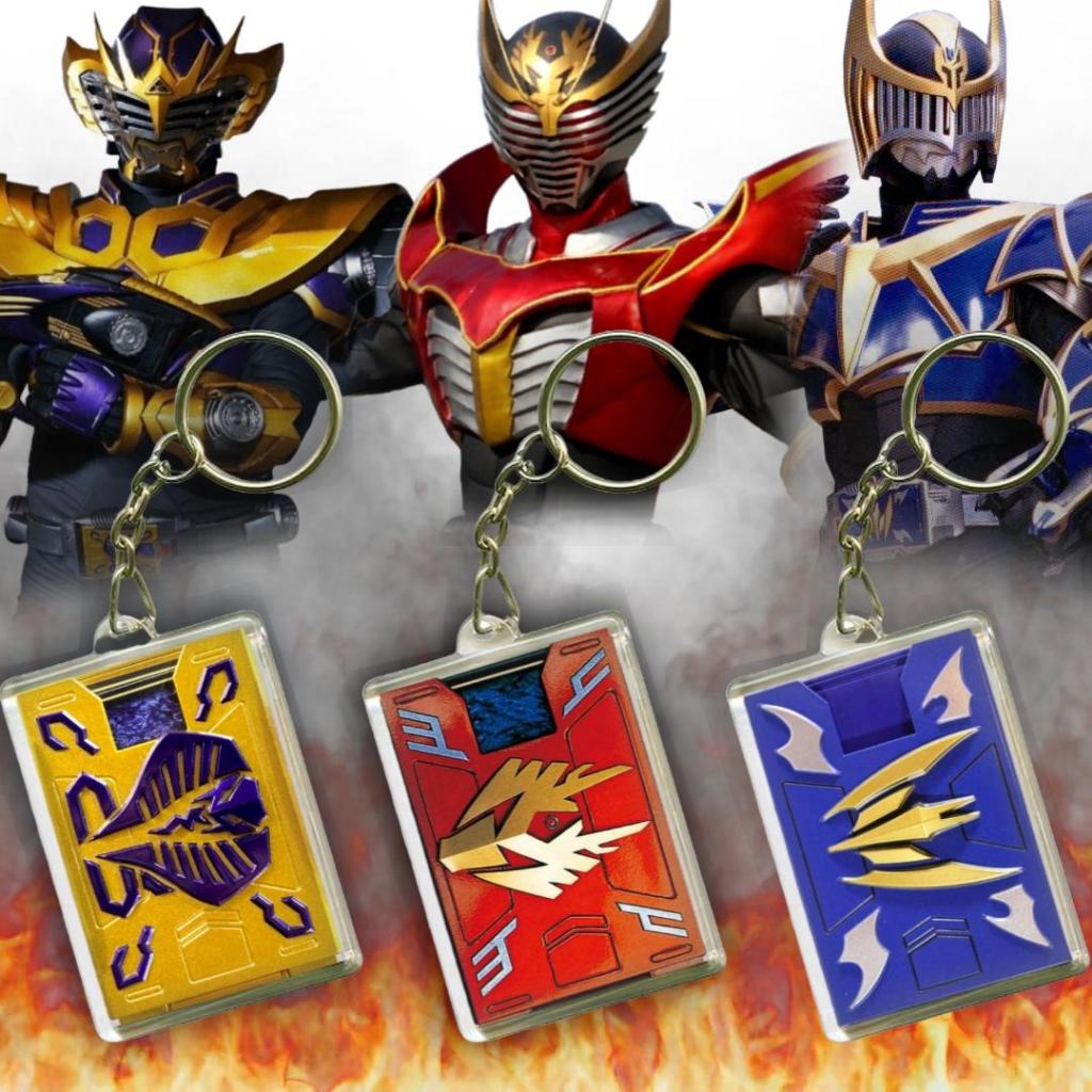 Gantungan Kunci Card Deck Kamen Rider Ryuki Survive, Knight Survive, Ouja Survive | Ganci Keychain A