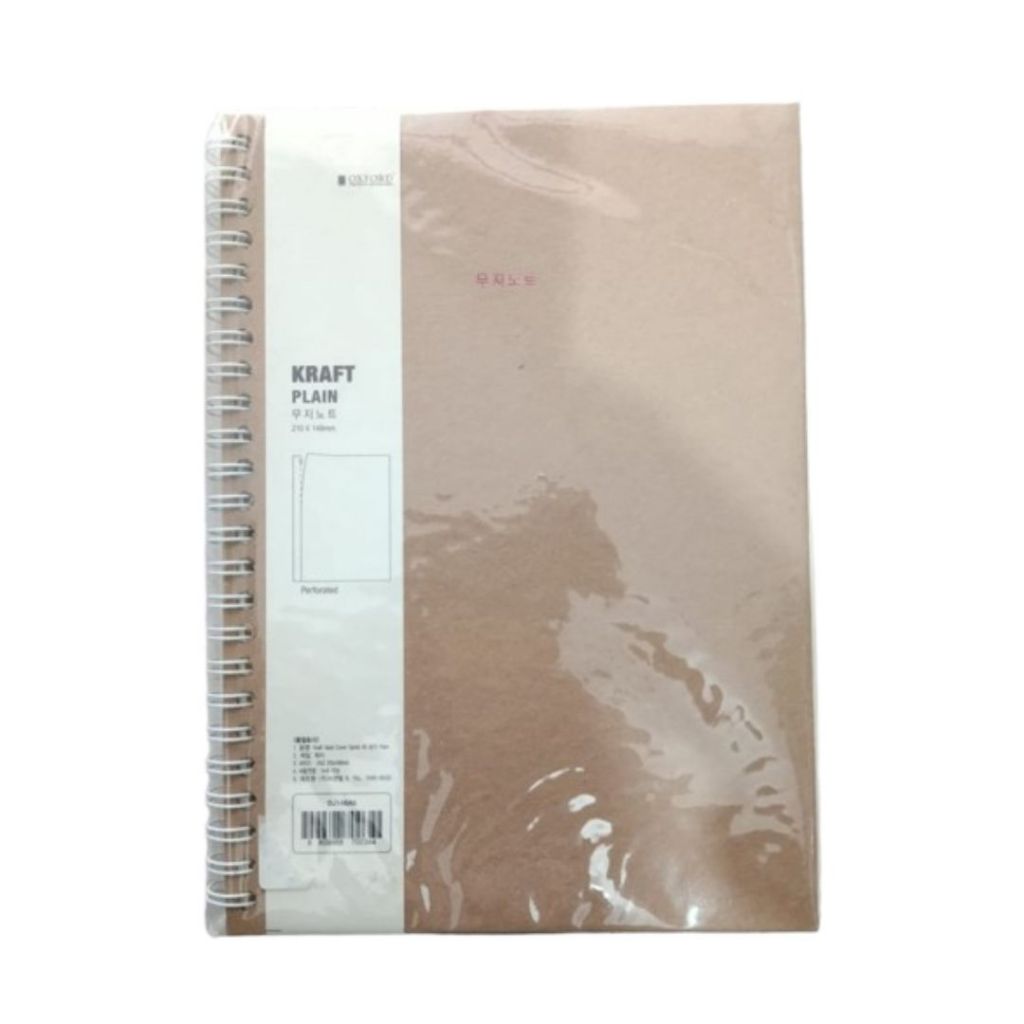 

KRAFT BOOK PLAIN HARD COVER A5 80 LEMBAR / NOTEBOOK KRAFT A5 80 LEMBAR
