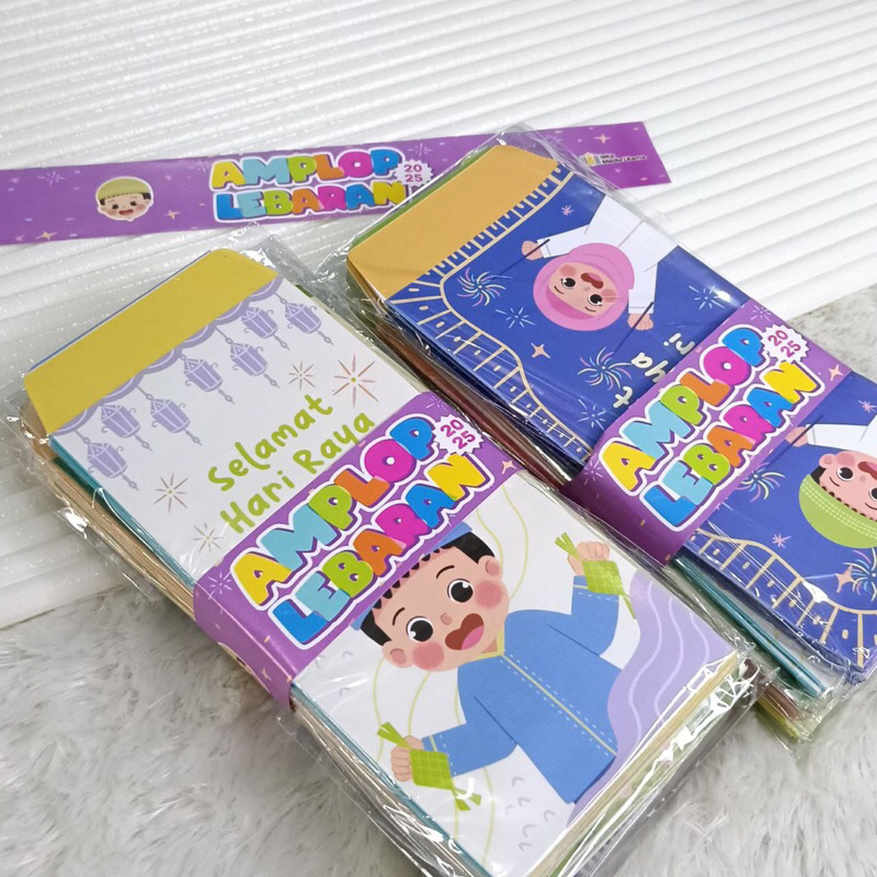 

amplop lebaran / amplop murah / amplop premium / amplop hari raya