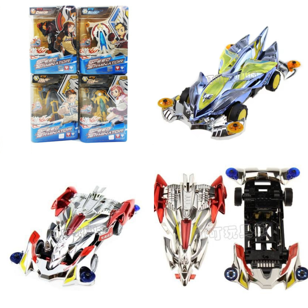 TAMIYA 4WD GOKEY (Aero Car Gigantic Bat Blizzard Eagle Lightspeed Dragon Mainan Mobil DIY Tamia Bala