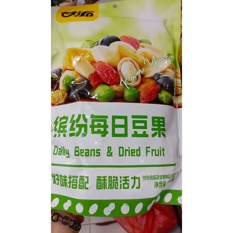 

DAILY BEANS & FRUITS / MIX BEANS & NUTS SNACK IMPORT