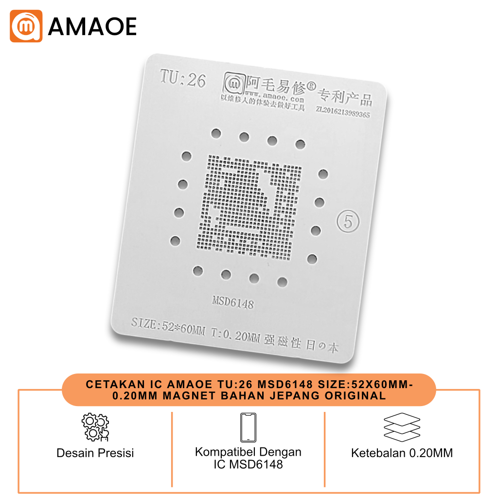 CETAKAN IC AMAOE TU:26 MSD6148 SIZE:52X60MM-0.20MM MAGNET BAHAN JEPANG ORIGINAL