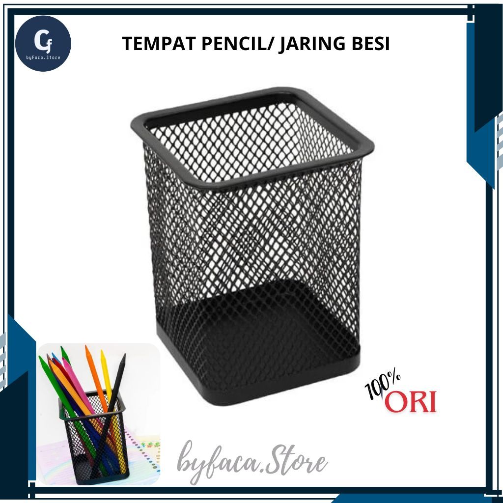 

[byfaca.store] - Tempat Pencil/ Pen dari Jaring Besi Awet dan Kuat Bentuk Kotak