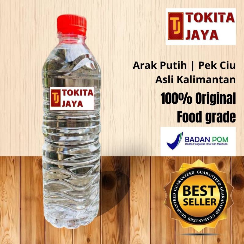 

Arak Putih Masak / Arak Masak Kalimantan - Untuk Masakan Dan Rendaman Herbal