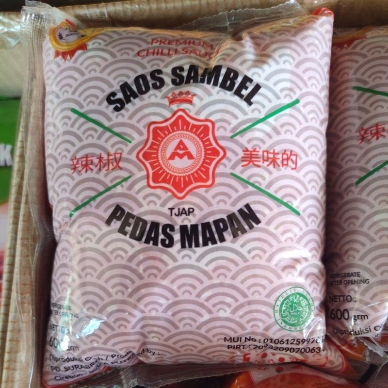

Sambel Pemedas Sajadah Tjin Jaapan Pedas Mapien