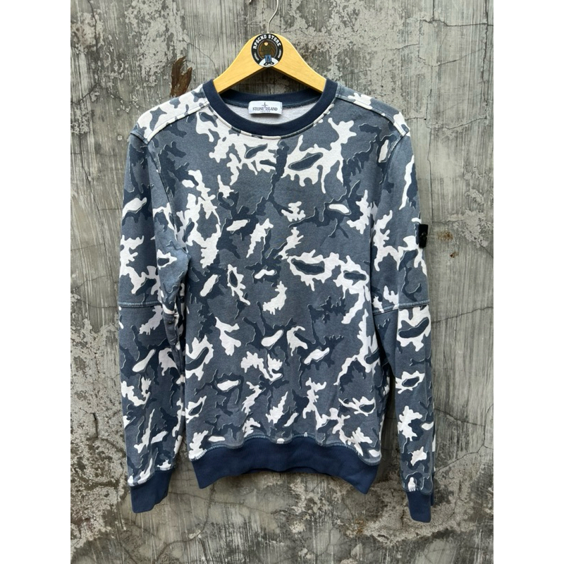 Crewneck Camo Stone Island Junior