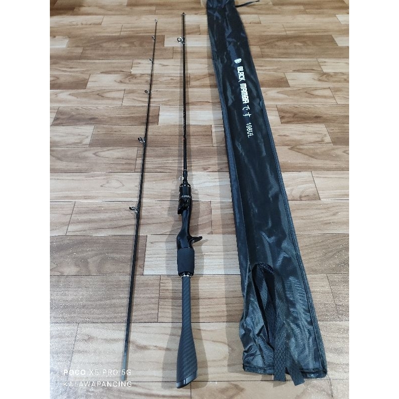 Joran Ul Bc Swan Black Mamba 198 / 210 (Carbon Solid)