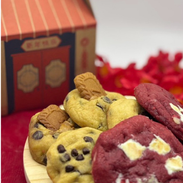 

HAMPERS EXCLUSIVE IMLEK 2025!! 6 PCS SOFT COOKIES (BEBAS PILIH)