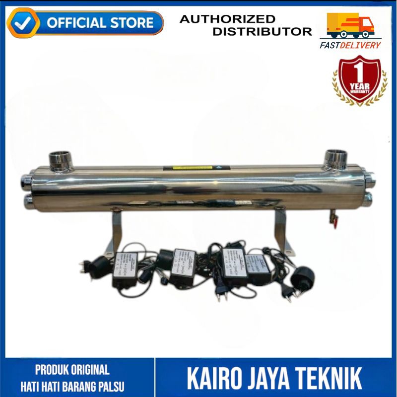 UV 24 GPM ULTRAVIOLET 24-32GPM UV RO 2 LAMPU REVERSES OSMOSIS