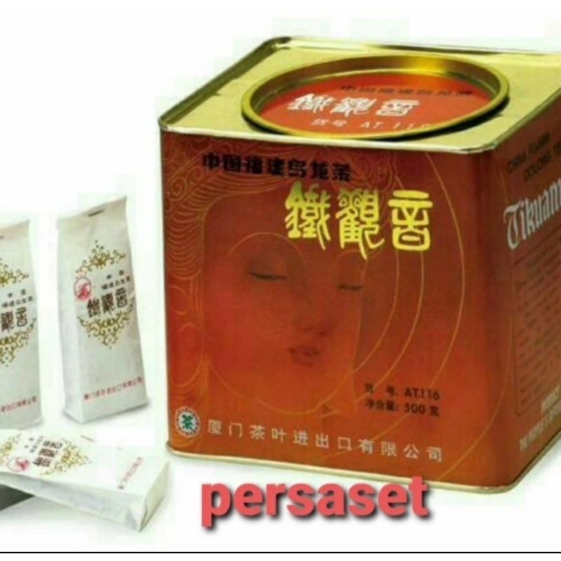 

teh kwan im tieguanyin tea teh olong