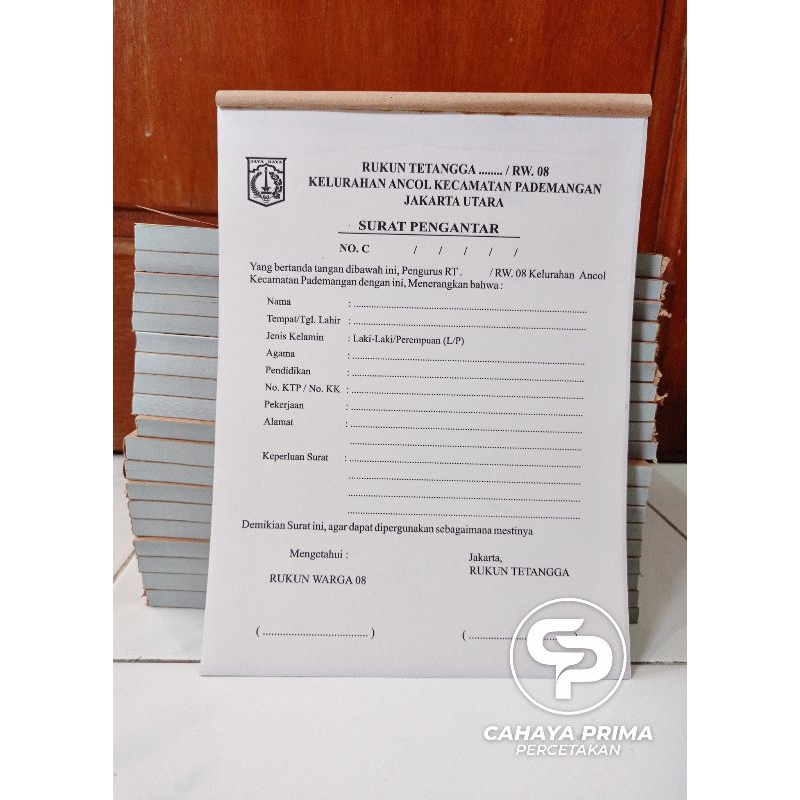 

[ PAKET ] formulir SURAT PENGANTAR RT / RW 3 PLY
