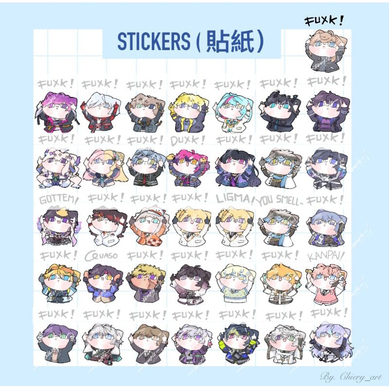 

Silly Vtuber Stickers