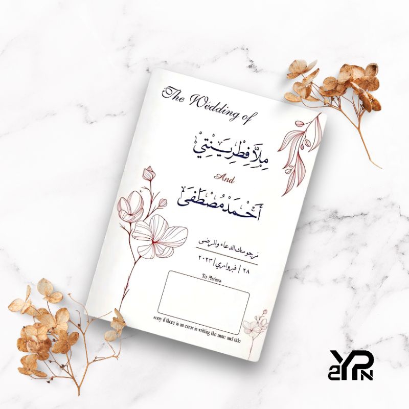 [KODE A] Undangan Pernikahan/Undangan Pernikahan Islami/Undangan Pernikahan Kitab Kuning/Undangan pe