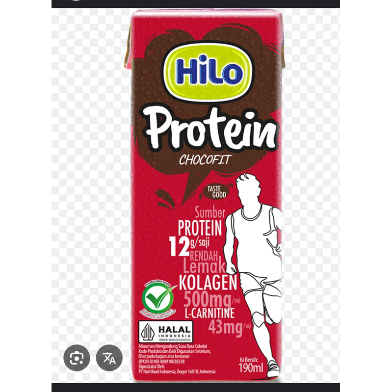 

HILO protein ChocoFit UHT 190ml