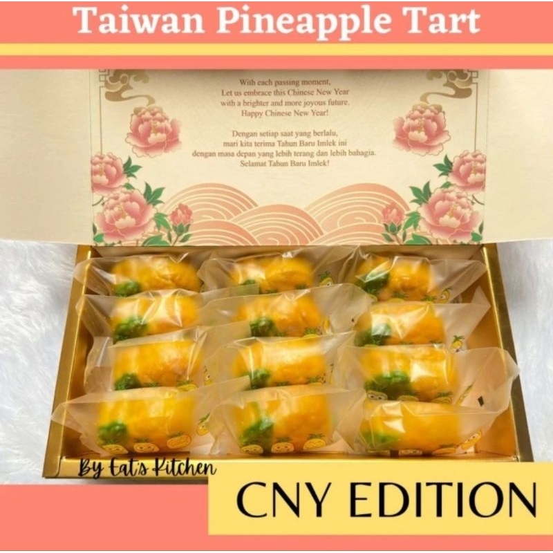 Nastar Taiwan / Taiwan Pineapple Tart / Kue Nastar / Nastar Jumbo /Hampers Lebaran (12PC) /Hampers n