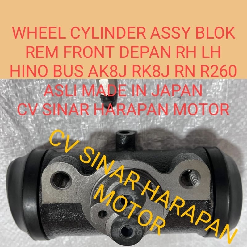 47530-1290 MASTER BLOCK REM DEPAN AK8J HINO BUS RK8J S4753-01290 CYLINDER ASSY RR WHEEL ORIGINAL 47,