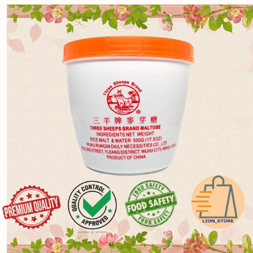 

Maltose Sugar Cube 500g / Gula Beko / Maltose Syrup "Three Sheep