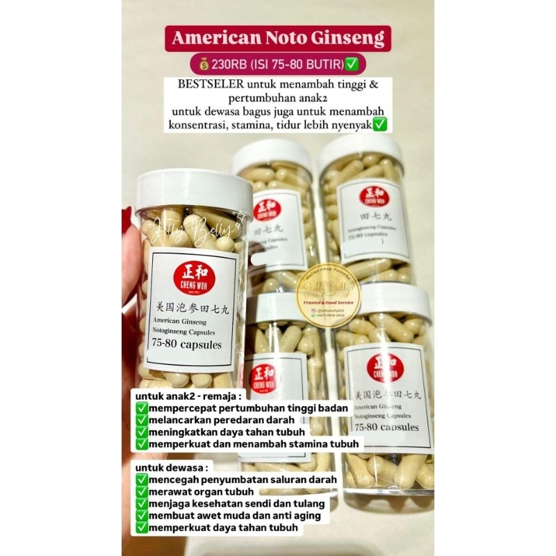 

AMERICAN GINSENG CHENGWOH