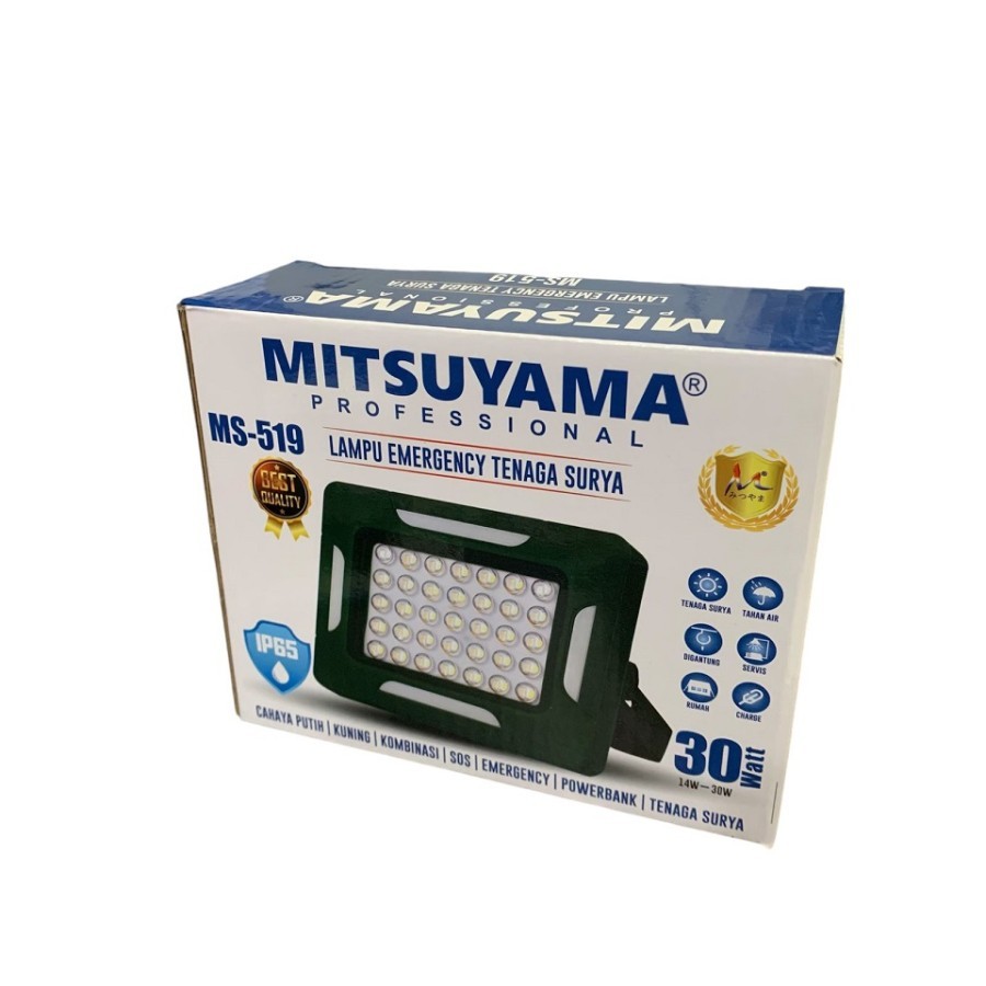 Lampu Emergency LED Tenaga Surya Mitsuyama MS-519. Lampu Emergency