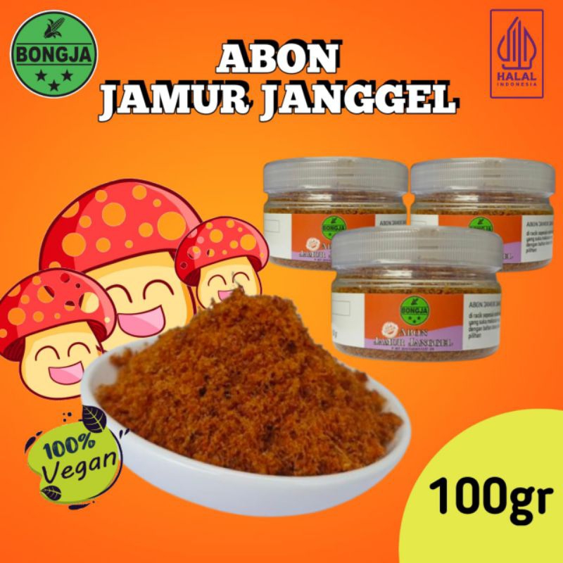 

Bongja Abon Jamur Janggel 100gr