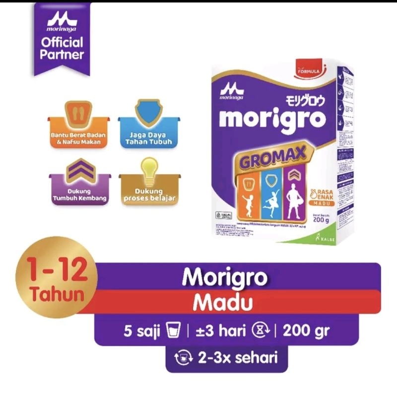MORIGRO GROMAX