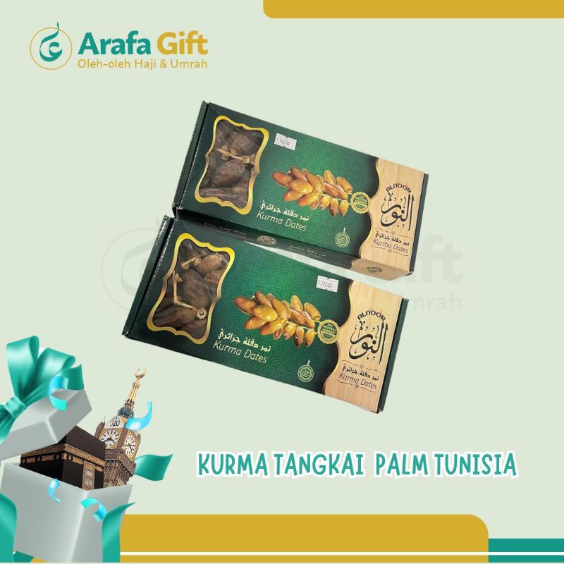 

Kurma Tunisia Tangkai 500 gram