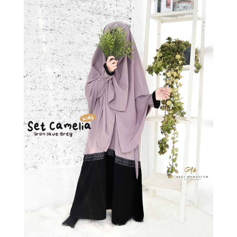 CAMELIA KIDS SERIES by ALFI HURAIYAH | SET