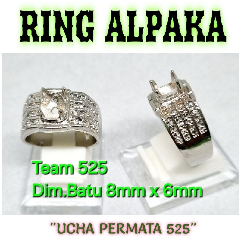 Ring emban alpaka super gigi cakar dim mini kecil 8x6 lipan simple pengikat ring cincin batu akik ec