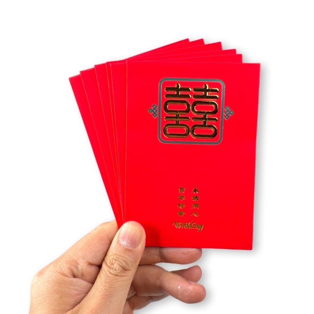 

Angpau Hongbao Wedding Amplop Kawin Double Happiness 71014600