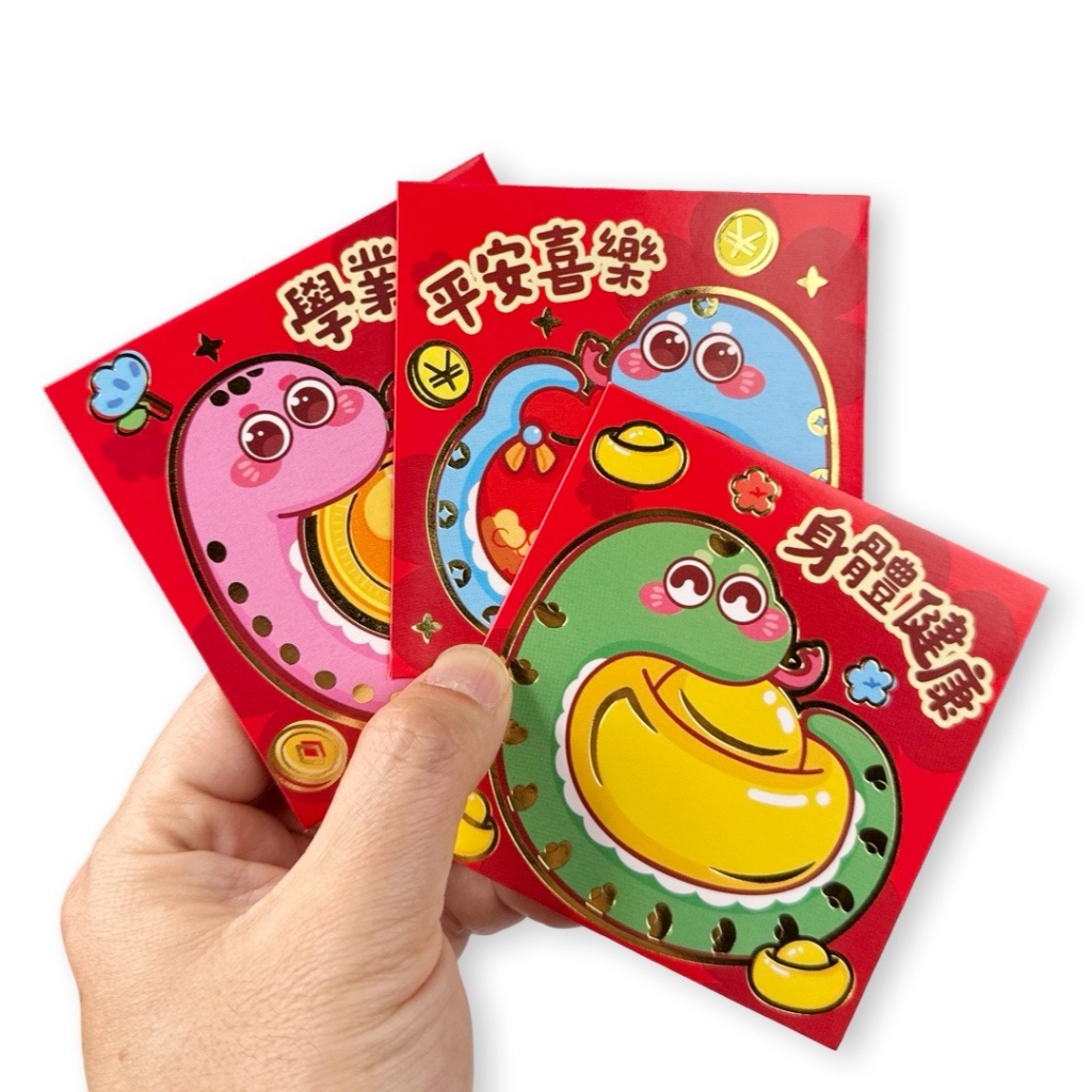 

Angpau Hongbao Ular Persegi Gold Premium Imlek 71011300
