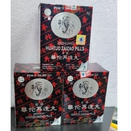 HUATUO ZAIZAO PILLS