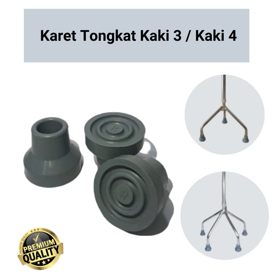 karet kaki tongkat 3 dan 4 per biji