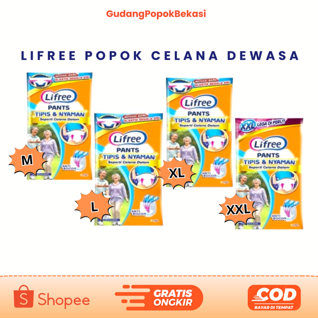LIFREE POPOK CELANA DEWASA ISI 12 PCS / POPOK CELANA DEWASA / POPOK CELANA  / POPOK DEWASA MURAH