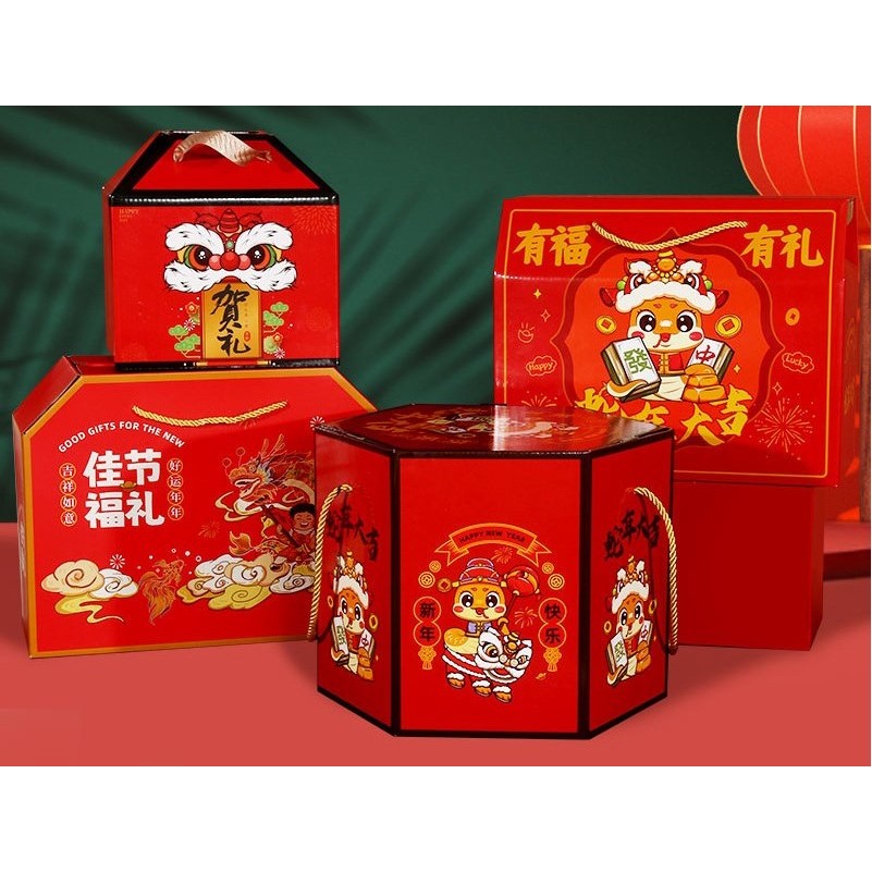 

CNY Hampers Box / Kotak Hampers Imlek She Handle Gold E-flute