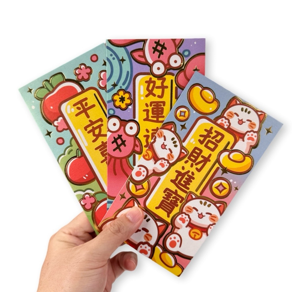 

Angpau Hongbao Panjang Gold Premium Imlek Ulang Tahun 71011000