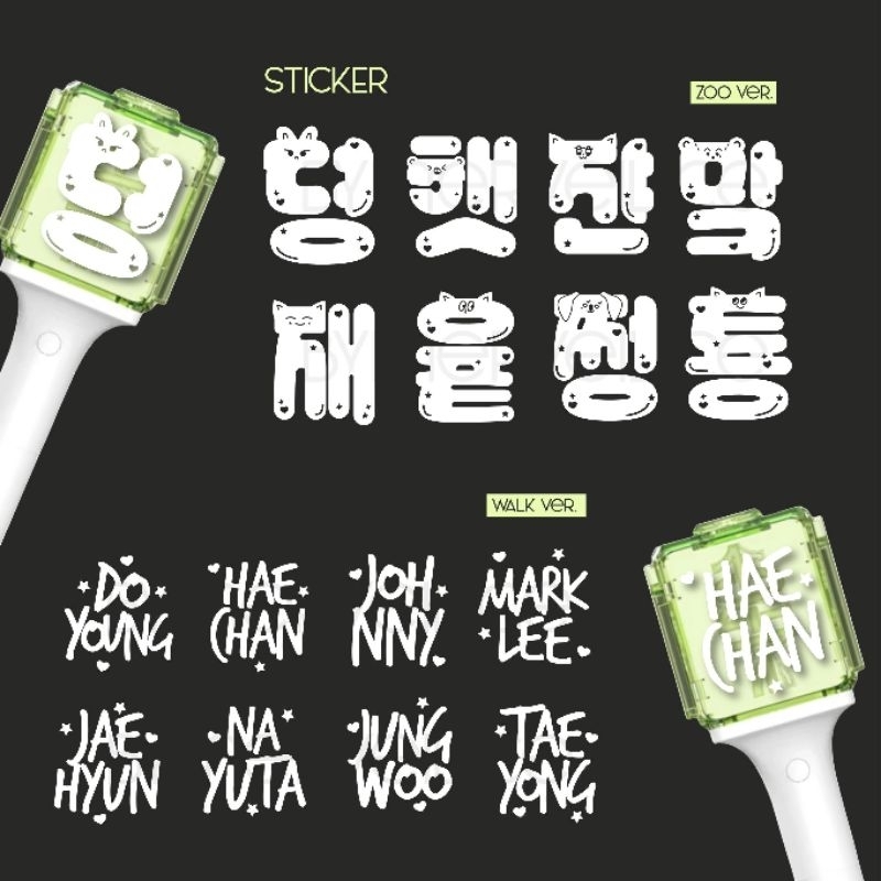 [READY] NCT 127 Neobong Lightstick Deco Reflective Sticker