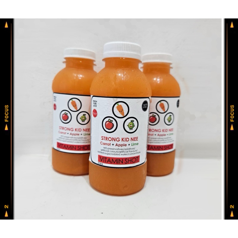

Cold Press Juice Strong Kidnee (Limited Edition)