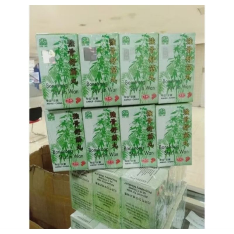Bonstrong Shu Jin Wan 1LUSIN