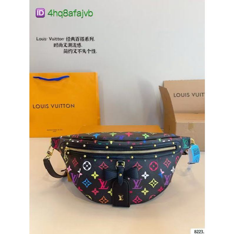 Original Louis Vuitton LV waist and chest bag