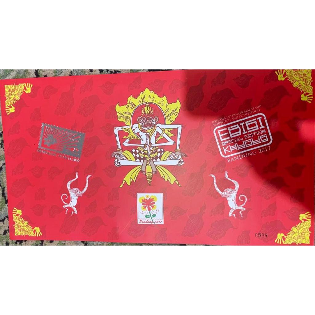 

Perangko Filateli BX4-3 Indonesia Kemasan Khusus 2017 Tahun Monyet