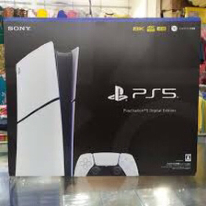 PLAYSTATION 5