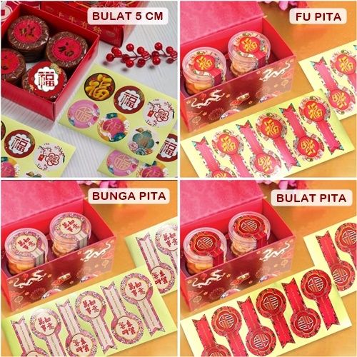 

IMLK-310 : Stiker Imlek / Label Imlek (per lembar)