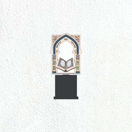 Piala Al Quran Piala Islami Akrilik Custom