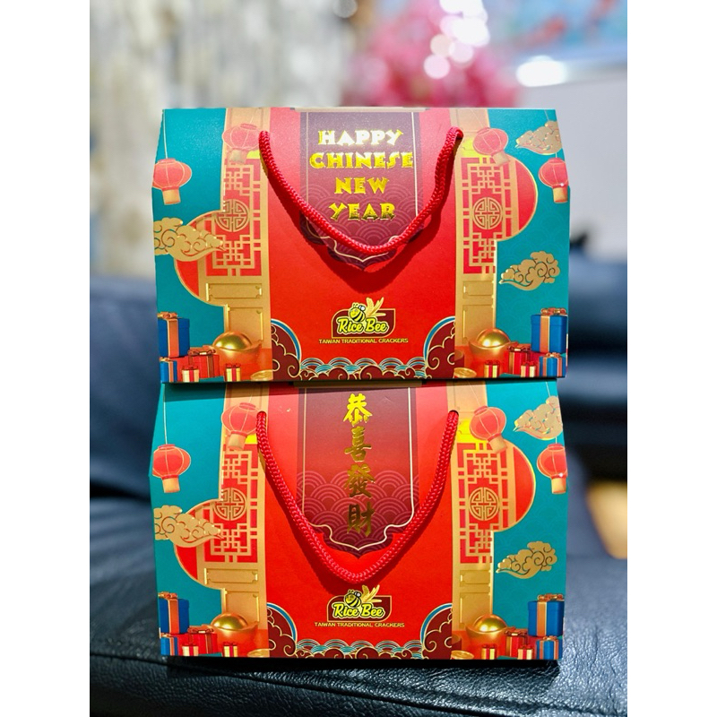 

Promo 7.7 SayurJM - RiceBee Cracker / Hampers Imlek / Snack Sehat / Cemilan Vegetarian / Hampers CNY