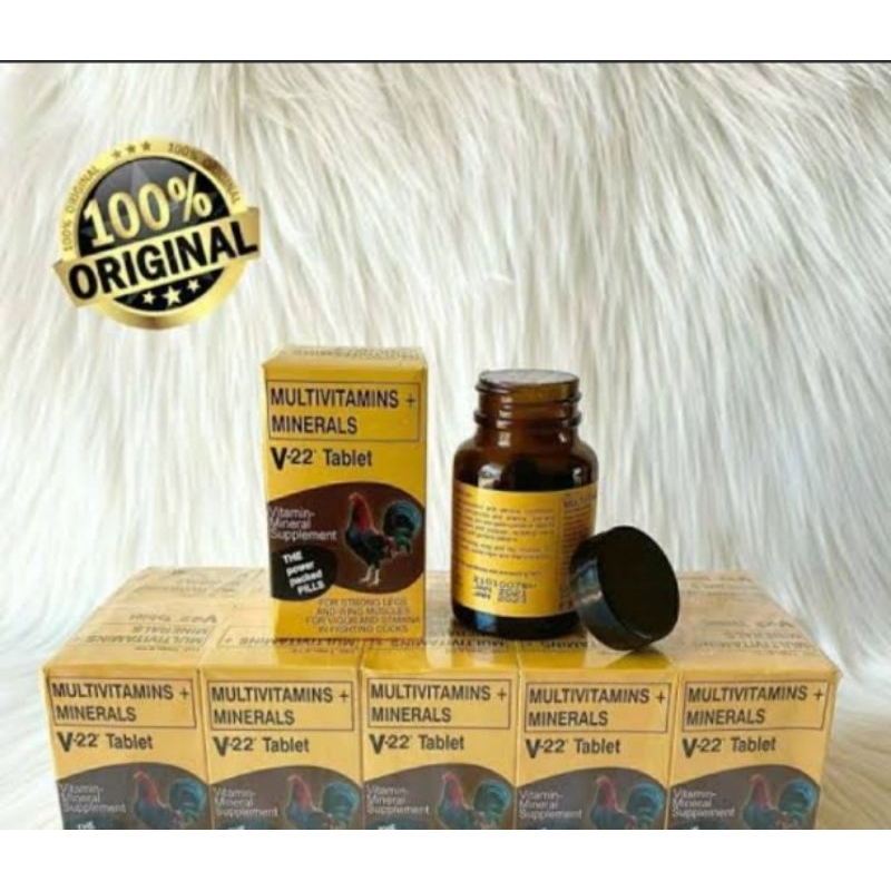 V-22 Obat Ayam/Anjing Penguat Otot Kaki Sayap Stamina Ecer 1butir