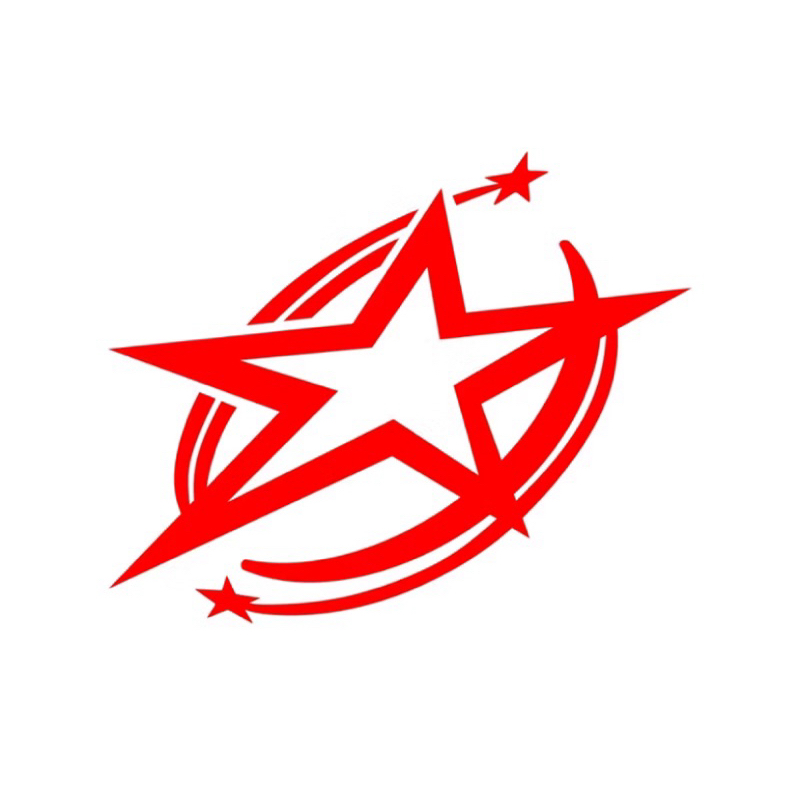 

Stiker Bintang Cuting Hologram Merah