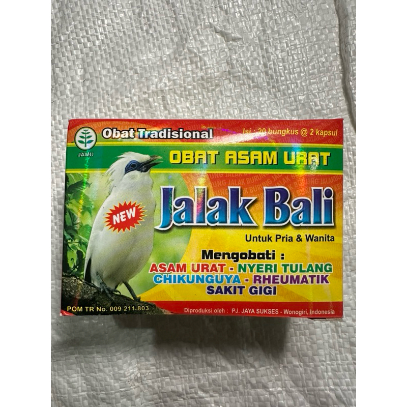 JALAK BALI KOTAK