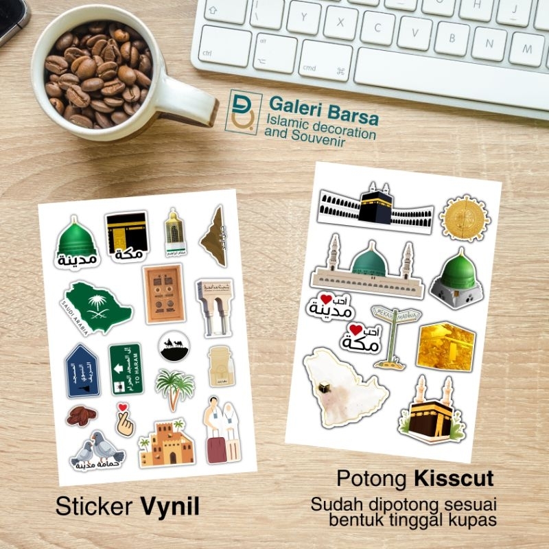 

Stiker Sheet Jurnal ScarpBook Tumbler Hp Aesthetic Faceless Muslimah Sunnah Makkah Madinah haromain