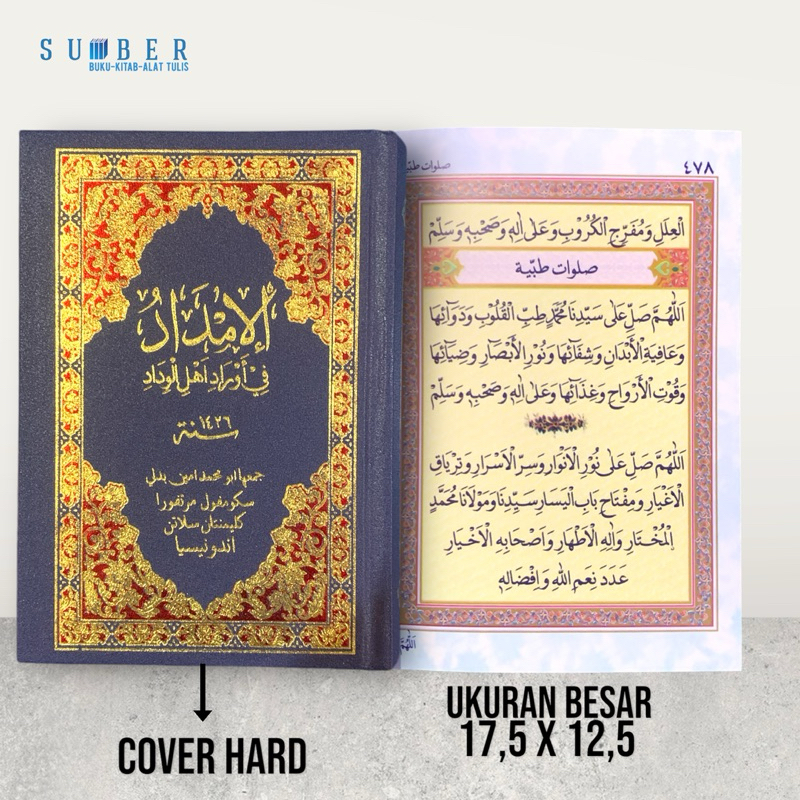 Kitab Wirid Imdad Guru Sekumpul Free Cincin - Al Zahra